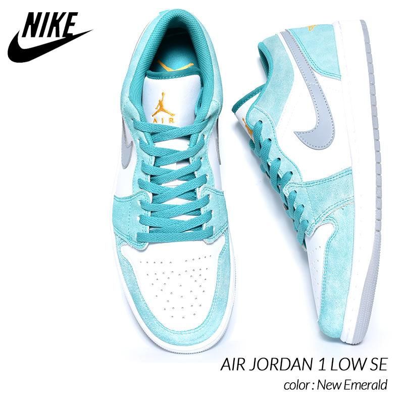 NIKE AIR JORDAN 1 LOW SE 