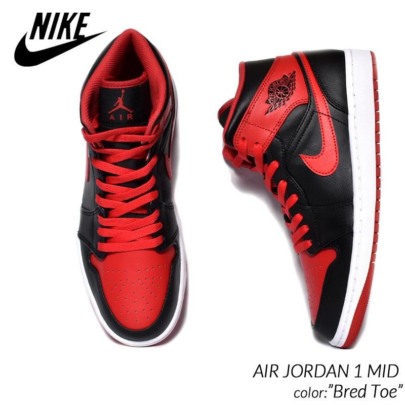 NIKE AIR JORDAN 1 MID 