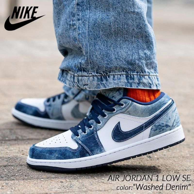 海外限定 NIKE AIR JORDAN 1 LOW SE 