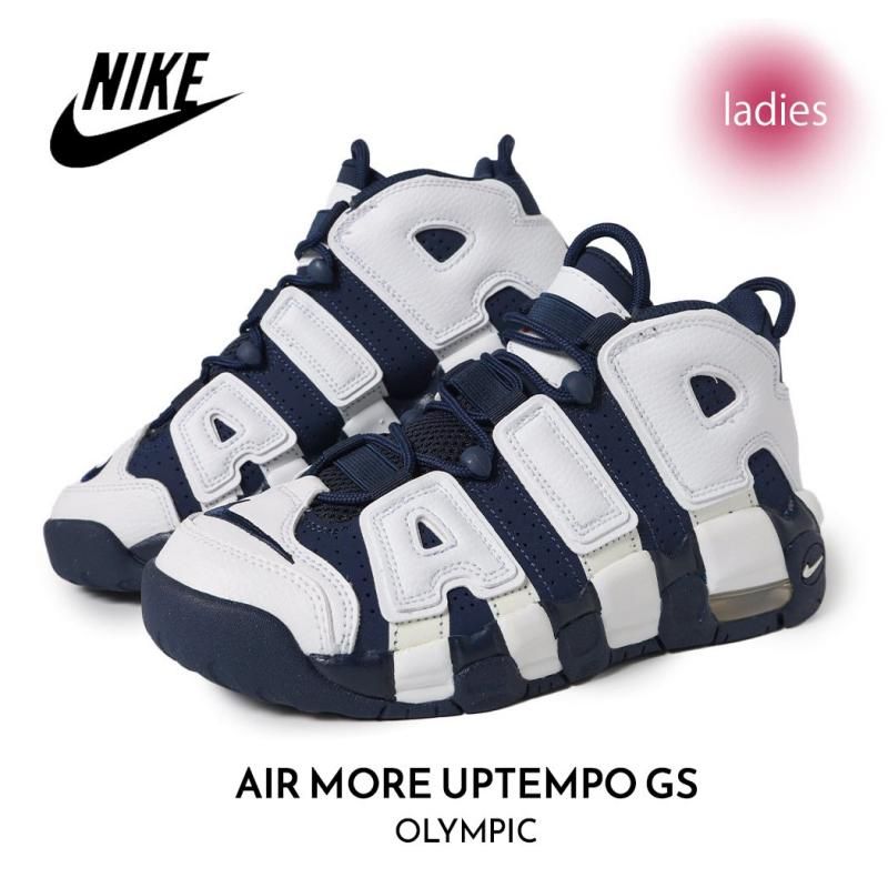海外限定 NIKE AIR MORE UPTEMPO GS OLYMPIC ナイキ エア モア アップ