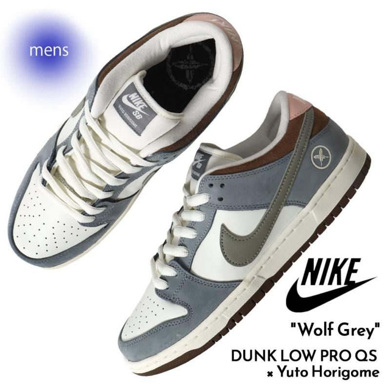 Yuto Horigome × NIKE SB DUNK LOW PRO QS Wolf Grey ナイキ ダンク