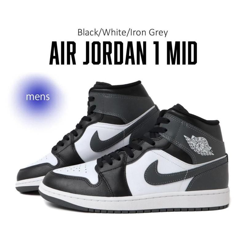 NIKE AIR JORDAN 1 MID Black/White/Iron Grey ナイキ エア ジョーダン