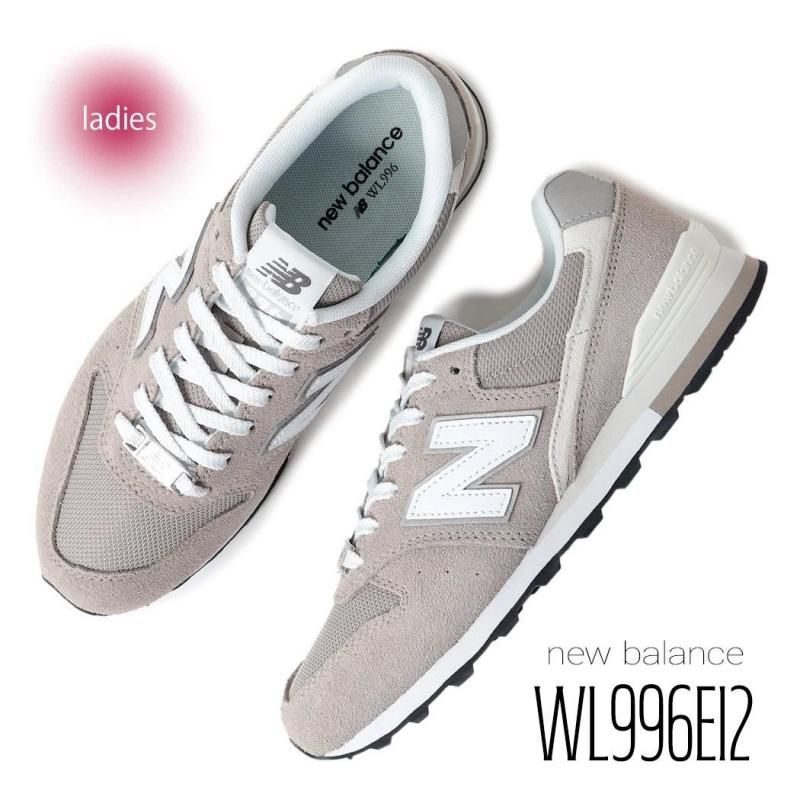 NEW BALANCE WL996EI2 BEIGE ニューバランス スニーカー ( グレー 灰色