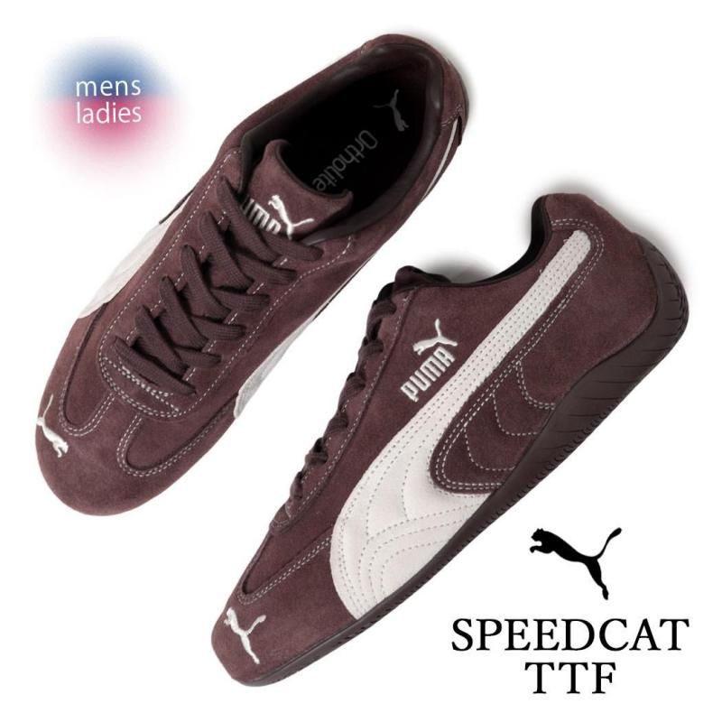 PUMA SPEEDCAT TTF DARK CHOCOLATE プーマ スピードキャット