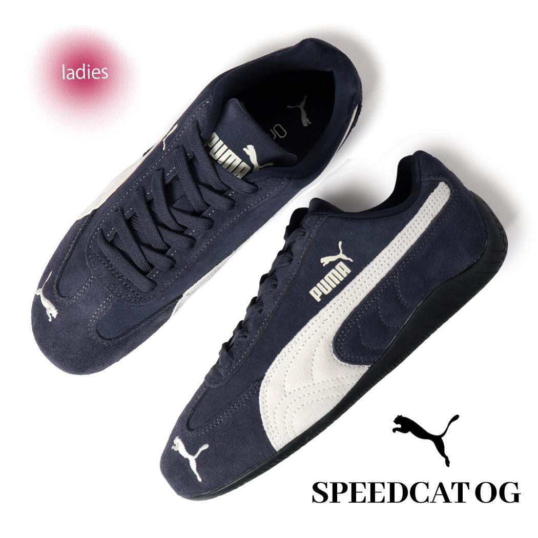 PUMA SPEEDCAT OG NAVY プーマ スピードキャット スニーカー