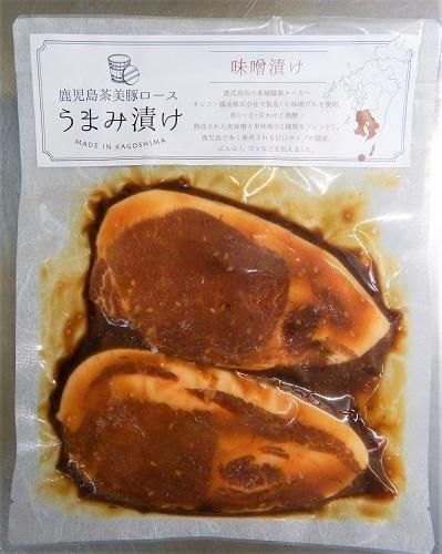 茶美豚ロース味噌漬け160g（冷凍） - 鹿児島協同食品株式会社 KYOU-SHOKU