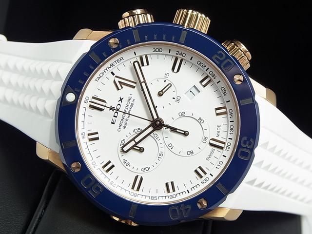 エドックス クロノオフショア1 クロノグラフ スペシャルエディション