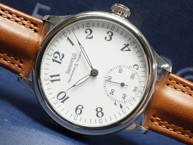 エベラール トラベルセトロ ホワイト 43MM 21116.01 CP - 腕時計専門店