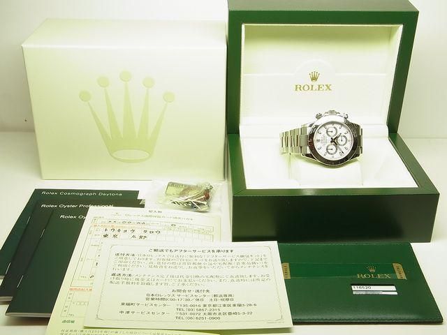 ロレックス デイトナ・ステンレス 白 Ref.116520 ランダム - 腕時計