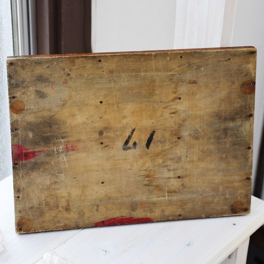 古びたプリンタートレイ - 海福雑貨通販部