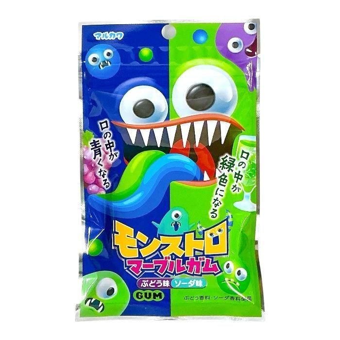 駄菓子「マルカワ・モンストロマーブルーガム」駄菓子の通販 問屋