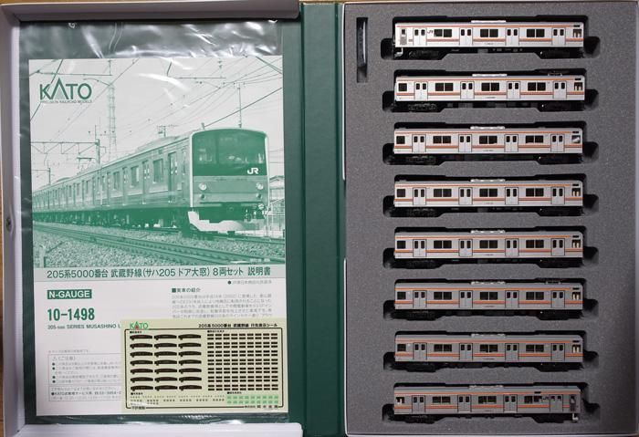 中古 S】10-1498 KATO 205系5000番台 武蔵野線 （サハ205 ドア大窓） 8