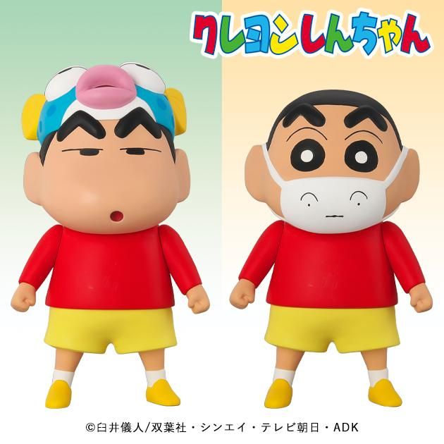 クレヨンしんちゃんソフビコレクション しんのすけ おさかなVer