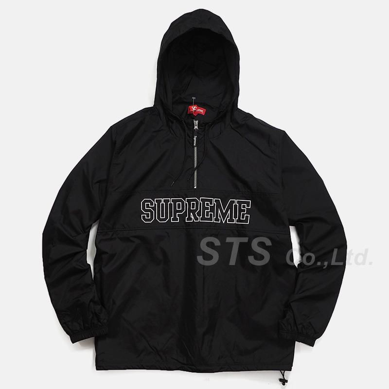 Supreme - Nylon Ripstop Pullover - ParkSIDER