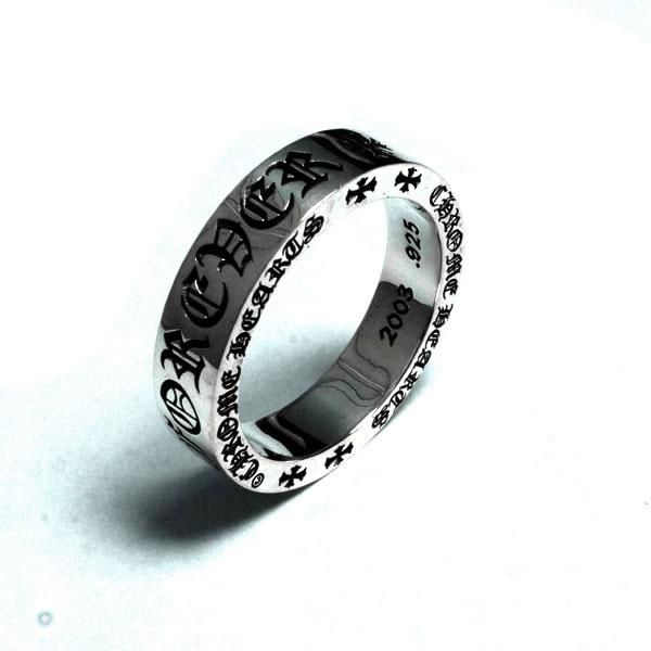 クロムハーツ スペーサー リング フォーエバー / CHROME HEARTS spacer