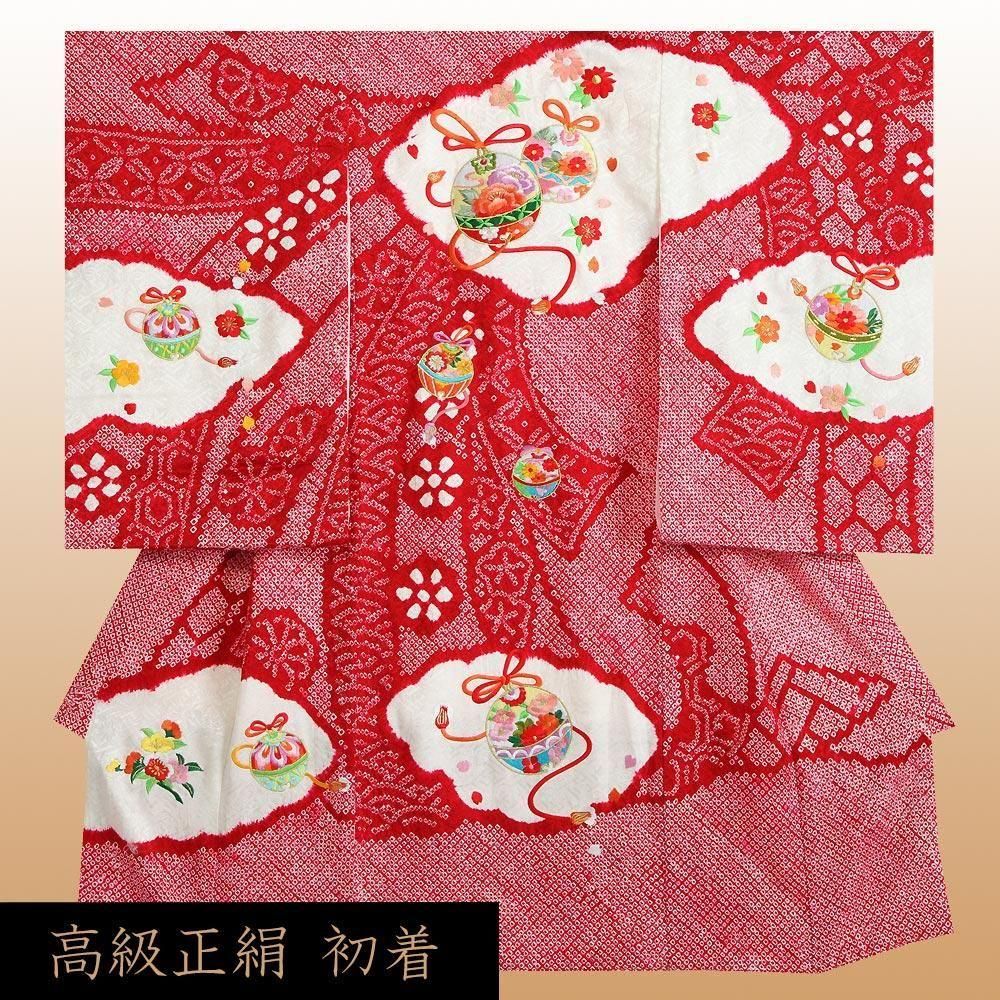 命名書プレゼント中／お宮参りレンタル着物、女児産着（初着）レンタル