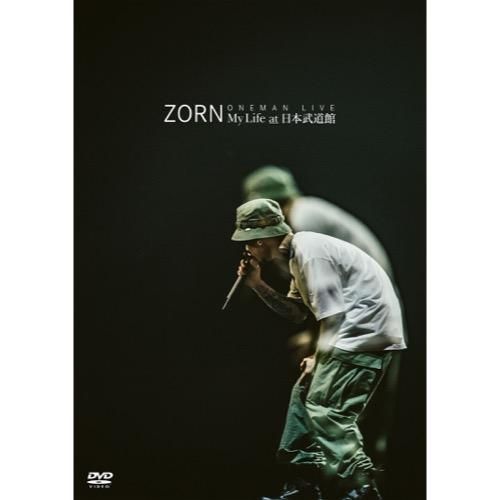 WENOD RECORDS : ZORN - My Life at 日本武道館 [DVD] All My Homies