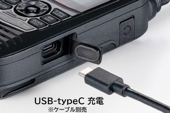 IC-R15 広帯域ハンディ受信機(2波同時受信対応) アイコム(ICOM)