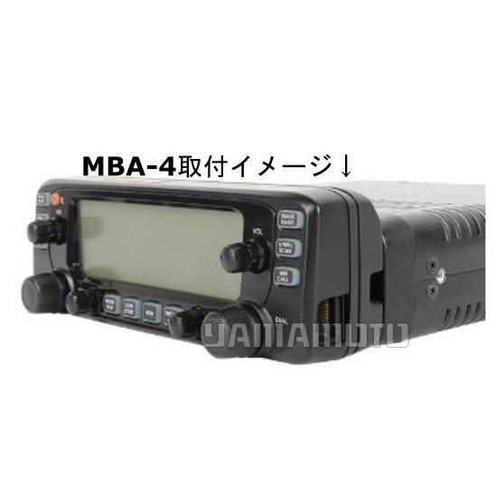 IC-2730B 144/430MHzデュアルバンド FM20W トランシーバー(アイコム) +