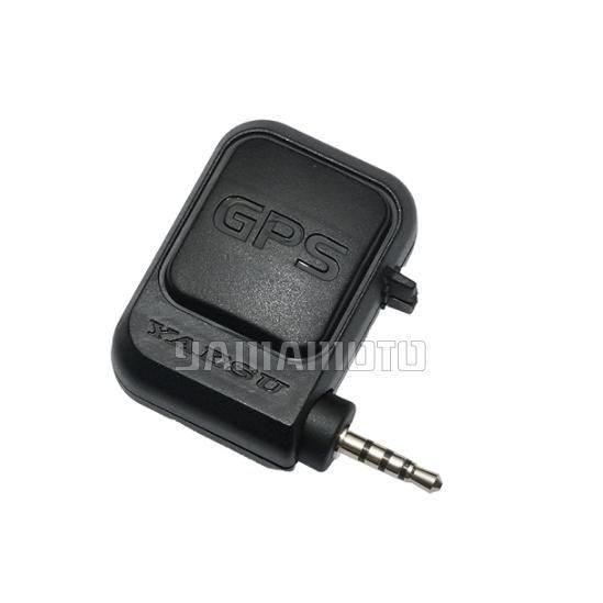 FGPS-5 GPSアンテナユニット FTX-1用 ヤエス(八重洲無線)