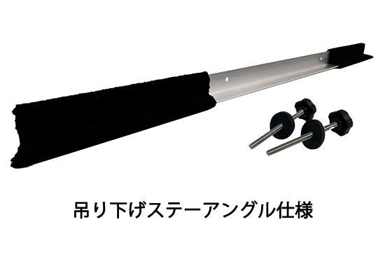 デアリバイク デアリレッドゾーン デッキ 調整パーツ サプライ シク