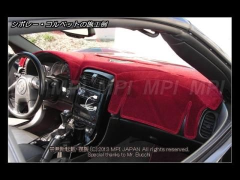 アバルト 595 (695) 2017-2024年 ダッシュボードマット/ダッシュボード