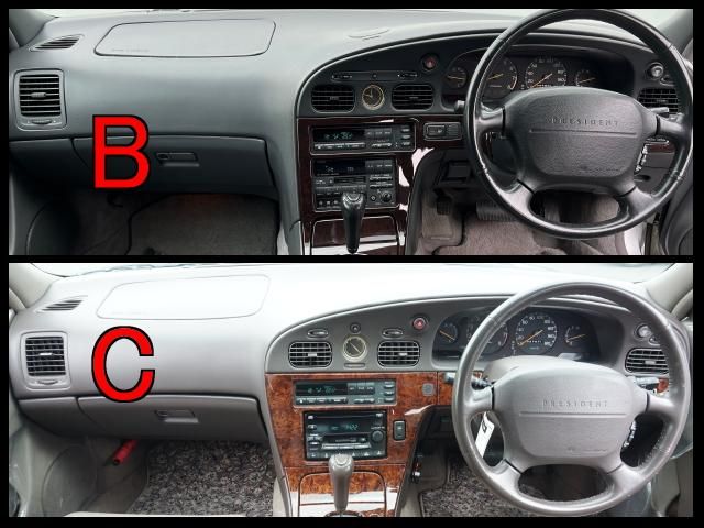 プレジデント JG50型 1990-2003年モデル ダッシュボードマット