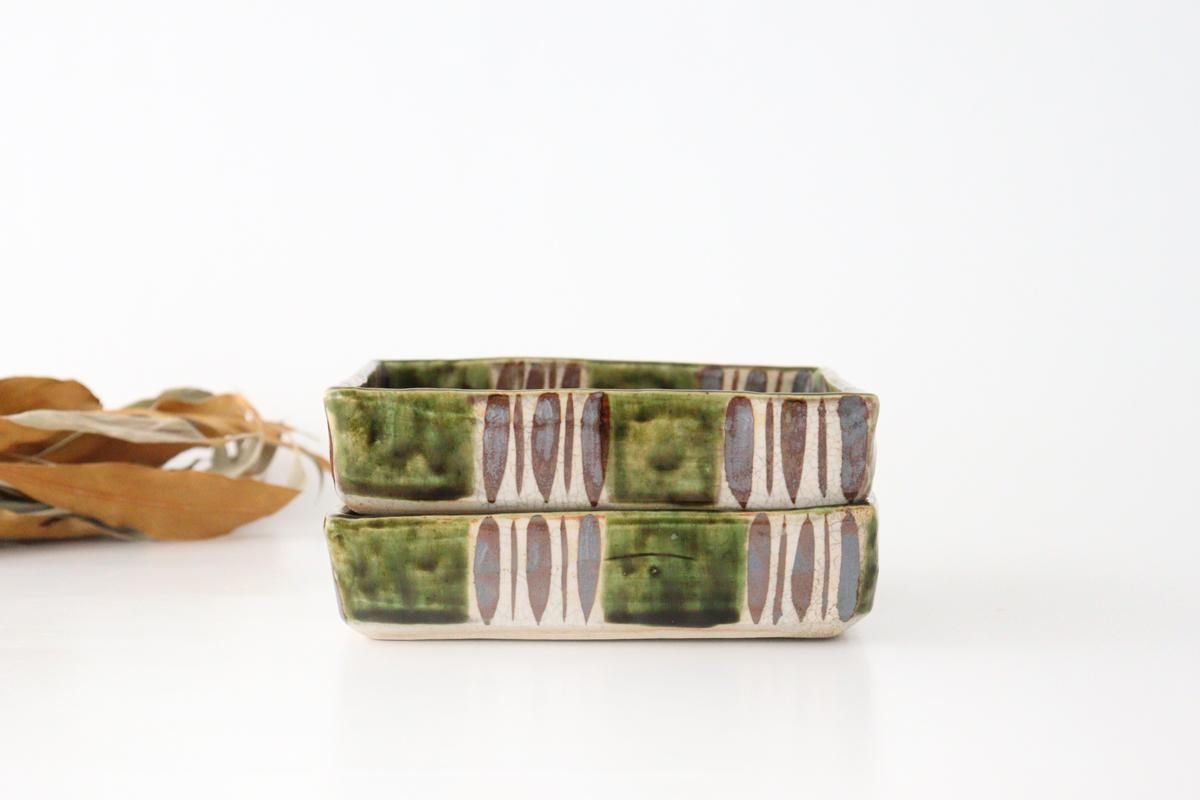 角鉢｜大｜織部｜陶器｜喜多窯 霞仙 加藤裕重｜瀬戸焼｜和食器通販