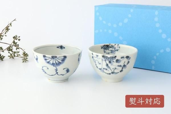 東峯未央｜和食器通販｜おうちで楽しむ陶器市うちる