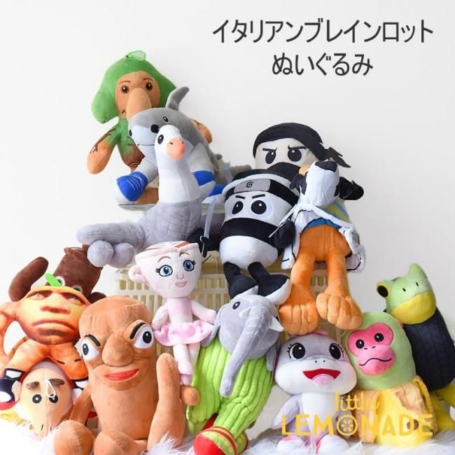 イタリアンブレインロット ぬいぐるみ トゥントゥントゥンサーフール