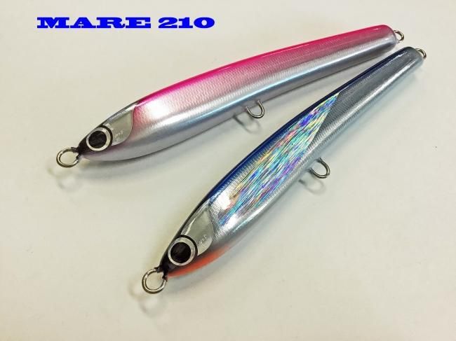 魚じゃらし工房 Mare 210 お一人様1個でお願いします - HEAD & TAIL