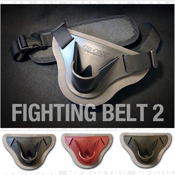 CB-ONE ファイティングベルト2 - HEAD & TAIL Web Shop