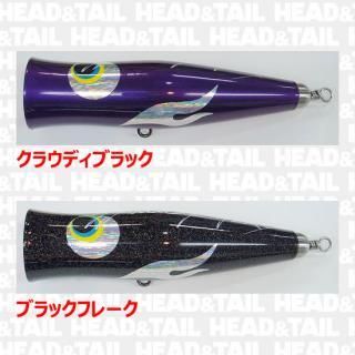 HAMMER HEAD（ハンマーヘッド） - HEAD & TAIL Web Shop