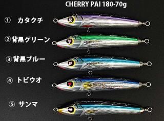 HAMMER HEAD（ハンマーヘッド） - HEAD & TAIL Web Shop