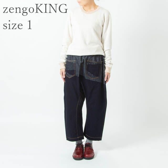 tamaki niime 玉木新雌 デニムパンツ zengo KING サイズ1 02 コットン