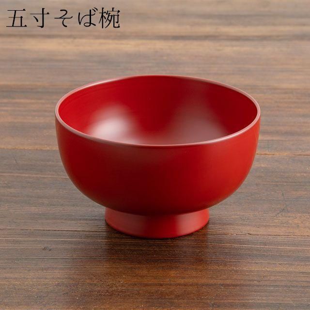 桃山〜江戸初期 根来椀 五客 合鹿椀 浄法寺 秀衡椀 漆器