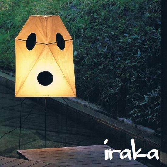 イサムノグチ Isamu Noguchi AKARI あかり アカリ UF3-Q（ドット） LED