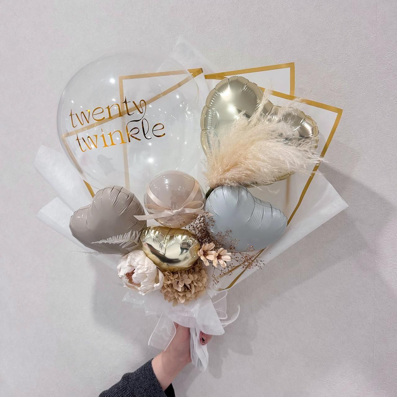 Coming of Age Balloon Bouquet -Gold- (花束バルーン)(カラー変更・名