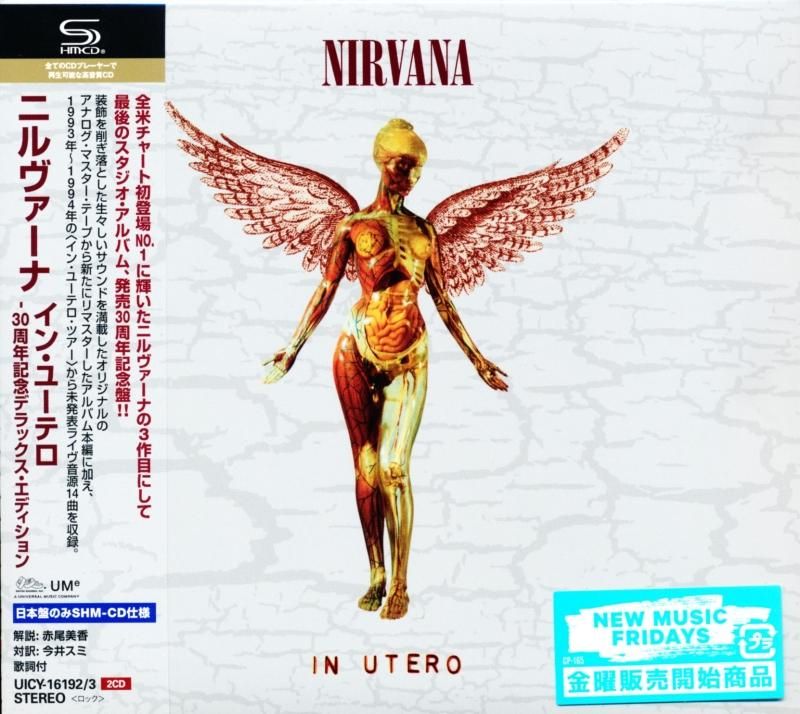 Nirvana ニルヴァーナ / In Utero-30th Anniversary Deluxe Edtition