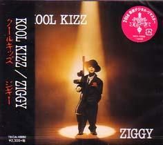 ZIGGY / KOOL KIZZ - DISK HEAVEN