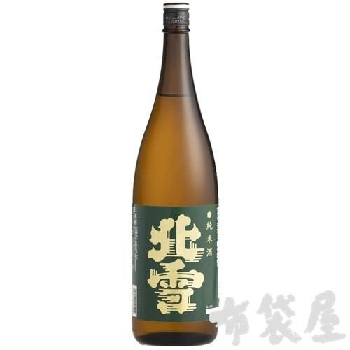 北雪 純米酒 1.8L