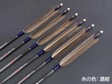 74373659_th.jpg?cmsp_timestamp