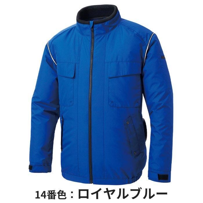 サンエス KF92411（服のみ）｜空調服・EFウェア専門通販ショップユニアカ