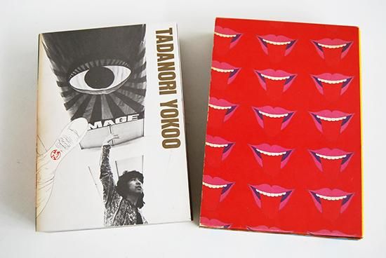 横尾忠則全集 全一巻 海外版 The Complete TADANORI YOKOO American