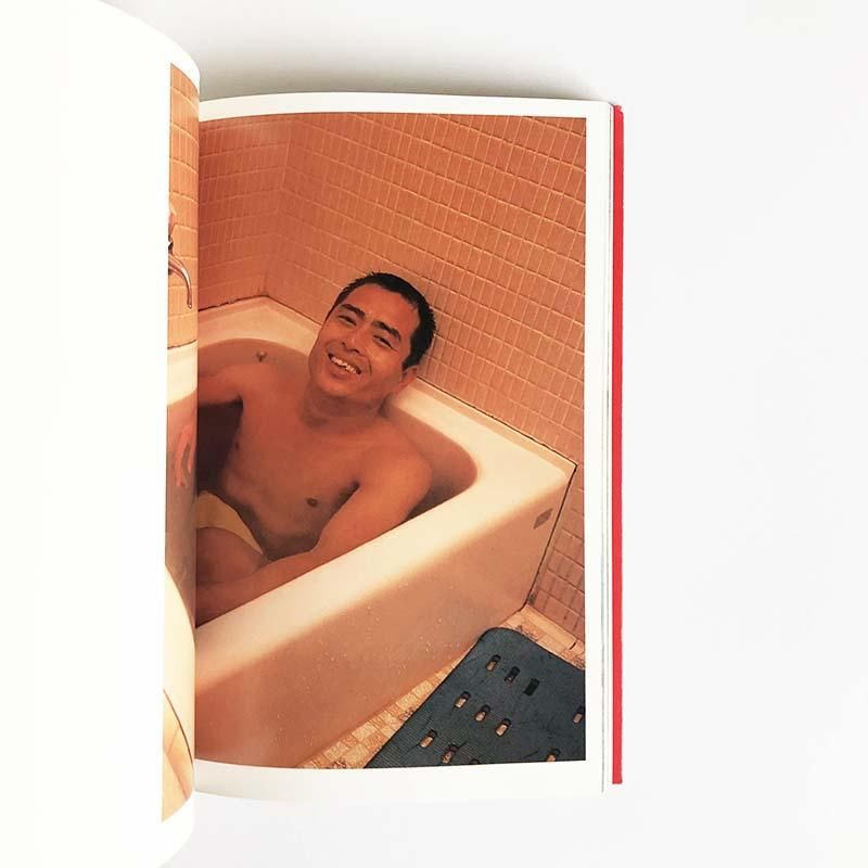 Naked Faces The Works of Nobuyoshi Araki 1顔写 荒木経惟写真全集 1