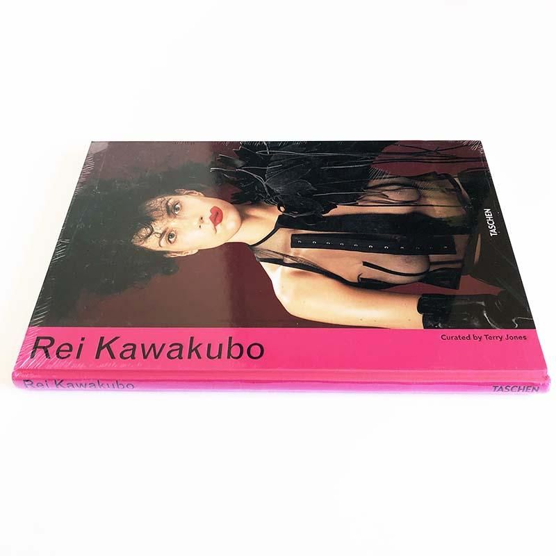 REI KAWAKUBO Designer Monographs curated by Terry Jones *unopened