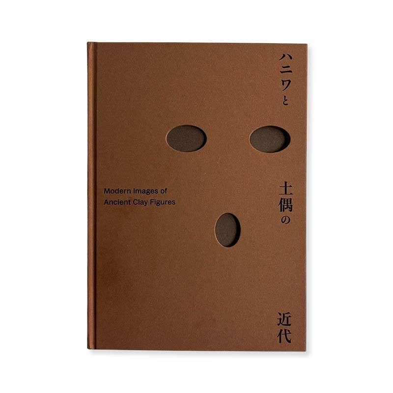 Lilly 志賀理江子 Lieko Shiga 初版 Lilly Lieko Shiga 志賀理江子