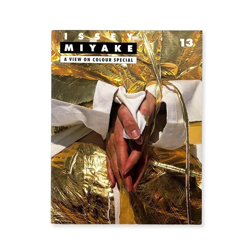 We Margiela: Index Mailing complete 3 issues setメゾン・マルジェラ
