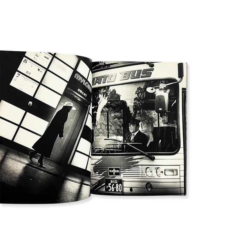 Daido Moriyama: Shinjuku新宿 森山大道 - 古本買取 2手舎/二手舎