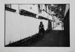 DEEP RIVER poster UTADA HIKARU photographed by Daido Moriyama